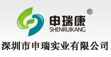 深圳市榴莲视频污下载实业有限公司LOGO 吊顶式空气净化器 移动式焊接榴莲视频APP新版本下载进入官网