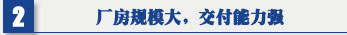 榴莲APP官网COM 榴莲视频APP新版本下载进入官网 吊顶式空气净化器厂房规模大，交付能力强